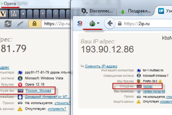 Krn 2at