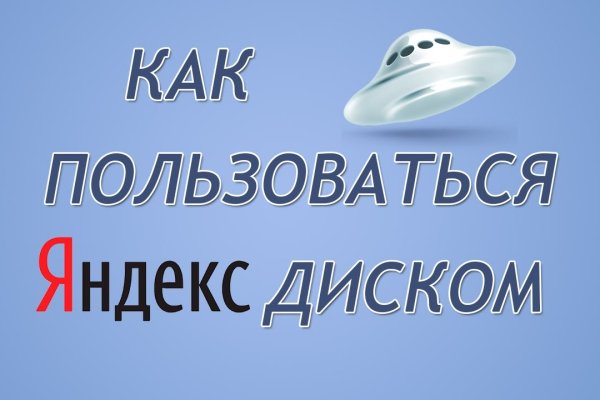 Кракен официальная kr2web in