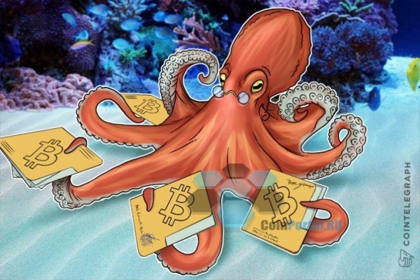 Kraken ссылки актуальные 2025 г