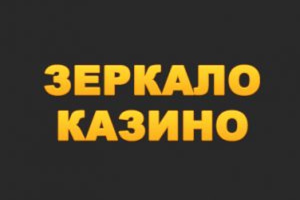 Каталог онион сайтов