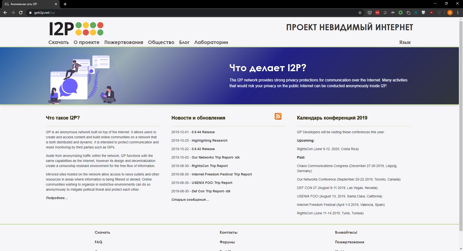 Зеркало кракен kr2web in